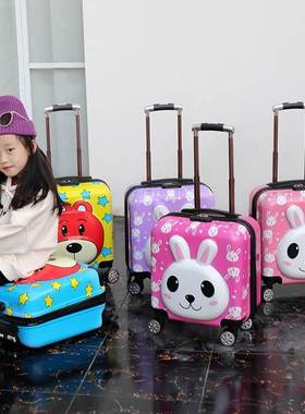 儿童拉杆箱女18寸小男孩卡通行李箱20寸万向轮学生密码拖箱旅行箱