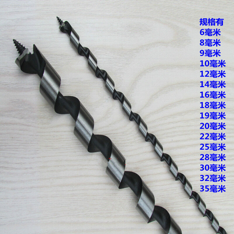 打孔钻扩孔钻木工钻孔器钻头手工钻木头手板钻支罗钻木钻头18毫米