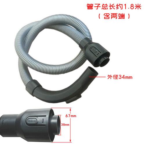 适合吸尘器地刷软管圆刷扁吸C3-L148BC3-L143C过滤网芯配件