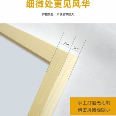 极速相框实木窄长条形2030*405060*70*80*90*100宣纸字画框33*66