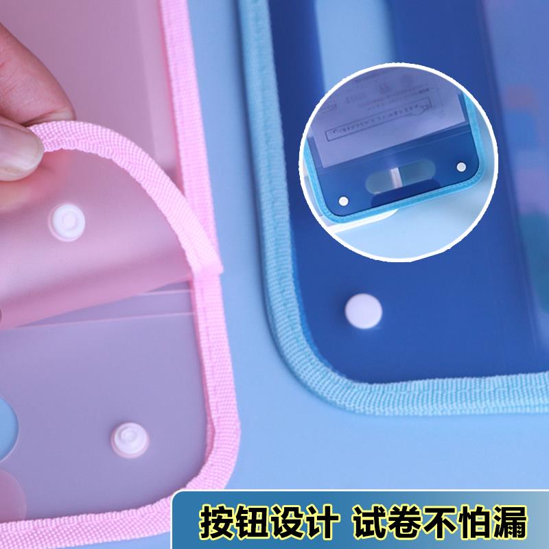 试卷袋手提竖式多卡位包按扣文件夹手提文件夹多层大容量收纳袋