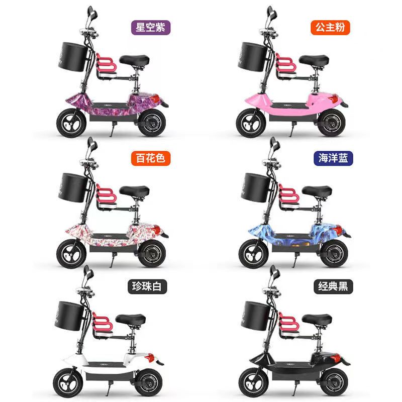 折叠电动车女士小型车迷你两轮电动车可携式成人滑板车亲子成人滑