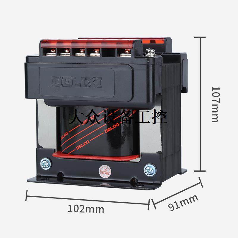 新品新议价200W控制变压器BK-200VA输入380V/220V转变110VX/36V/2