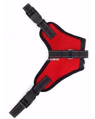 Summer New Saddle Type Dog Harness Soft Mesh Pet Harnes