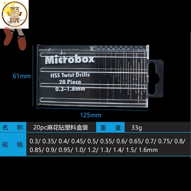 新品打孔拉槽锯齿麻花o钻头木工多功能合金电钻扩孔器钻孔高速网