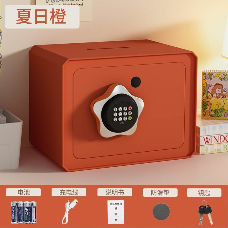 密码存钱罐20h23年新款只进不出男孩收纳箱儿童大容量女孩网红同