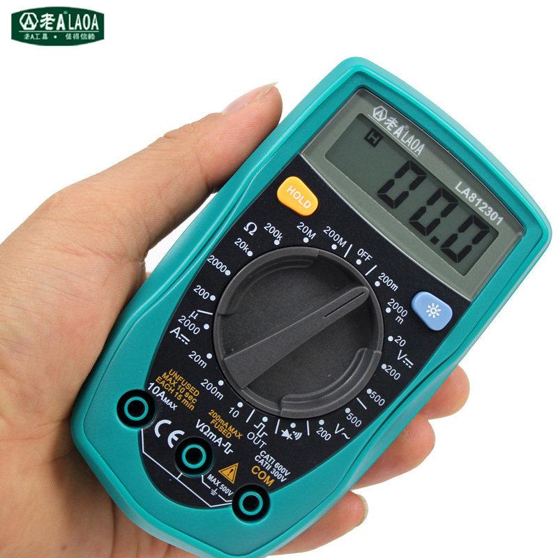 新款新品经济b款掌上数字万用电表 数显式背光防烧LA812301