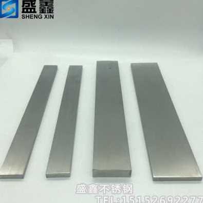新款厂销304不锈钢冷拉扁钢 扁条 扁铁 方条排方钢8mm7Y0mm一米价
