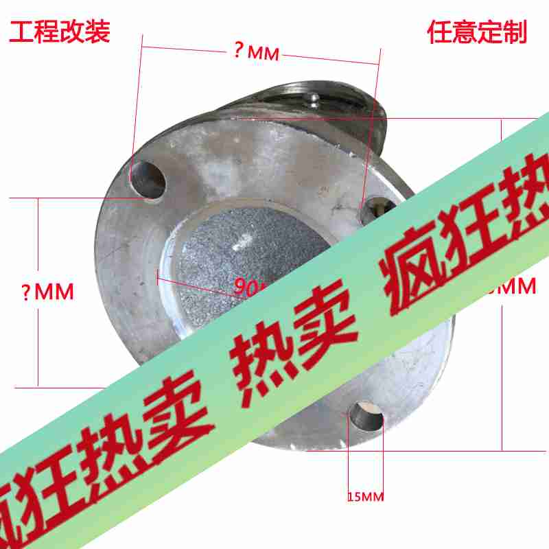 新品汽车配件传动轴生产联u轴器连轴器万向节十字轴农机加工工业
