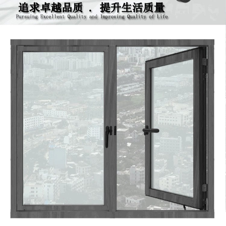 门窗拉手铝合金50型p平开窗七字执手左右内外开窗带滚轮锁扣推拉