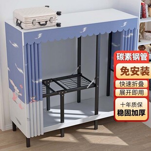 折叠衣柜家用卧室出租房用简易布衣柜钢管结实耐用收纳衣橱 免安装