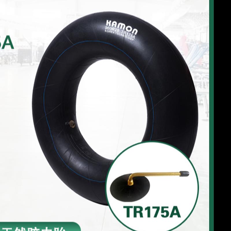 源头工厂直销高品质900R20TR175A天然胶内胎汽车卡车内胎轮胎