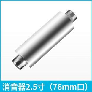 风机风机消声器气泵消音器真空泵漩涡不锈钢降噪高压旋涡消音器