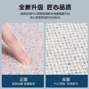 浴室防滑地垫淋浴房洗澡间老人小孩防摔丝圈脚垫卫生间梳水隔水垫