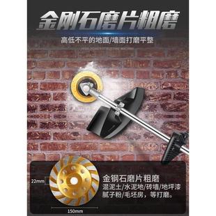 电动打磨机刨22727墙机铲墙腻泥子粉凝白灰墙面地面混土水金钢皮
