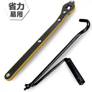 省力扳手摇杆汽车千斤顶升起手摇柄螺杆随车小型车用家用把手加厚