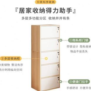 柜子收纳柜高立柜客厅靠墙家用阳台杂物柜落地窄五斗柜收纳置物u.
