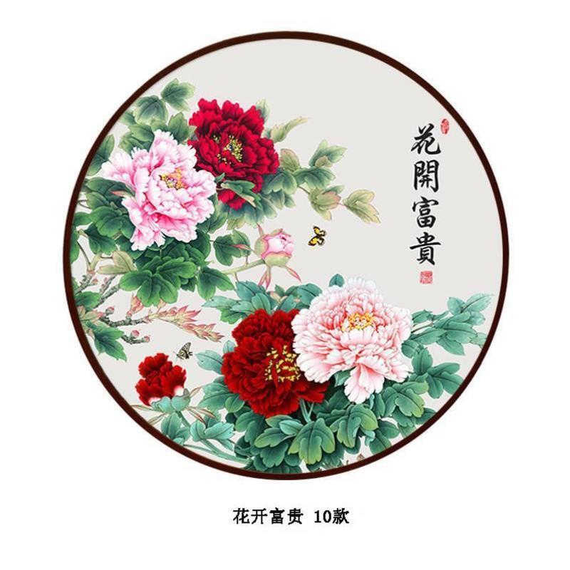 新中式牡丹花玄关入户装饰画客厅餐厅轻奢花开富贵圆形挂画图片