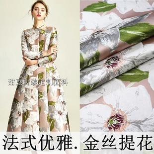 面料風衣外套服裝 歐美優(yōu)雅大花朵金絲立體色織提花連衣裙子時裝 布