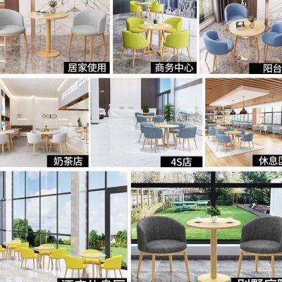 北欧洽谈桌椅组合原木阳台奶茶咖啡店简约休闲休息接待会客小圆桌