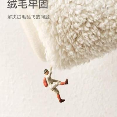 长条茶几联名AIP垫哆大江啦客厅儿童卧室地垫床边毛毯梦地毯房间