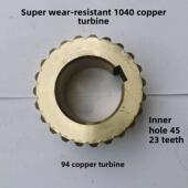 无锡1040无芯磨床涡轮Mt1040A无芯磨削配件铜蜗轮蜗轮锌基合金