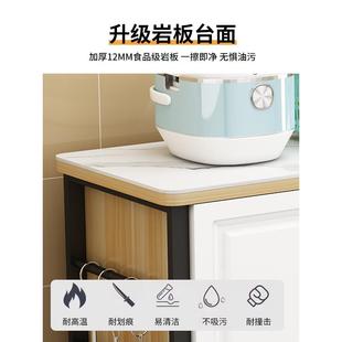 厨房岩板切菜桌操作台落地家用多层微波炉烤箱置物架多功能储物柜