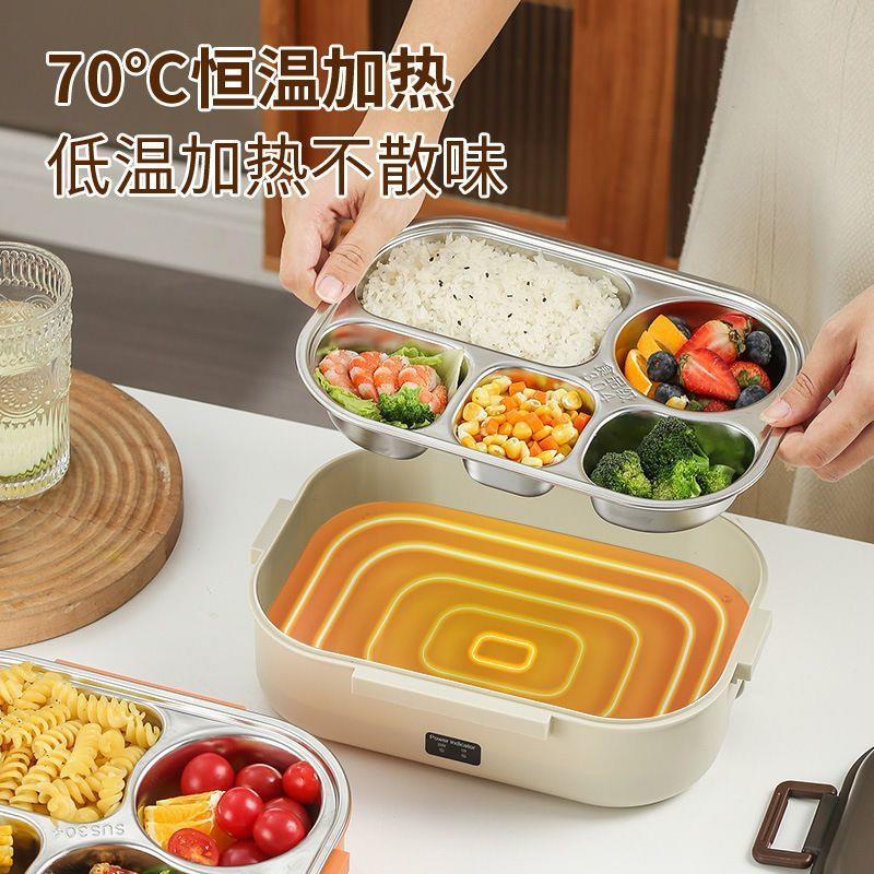 免注水电热饭盒304不锈钢学生分格便当盒带餐具车载插电保温便携