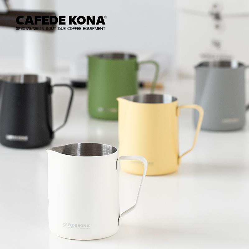 CAFEDE KONA拉花缸专业压纹打奶缸尖嘴304不锈钢咖啡拉花杯600ml
