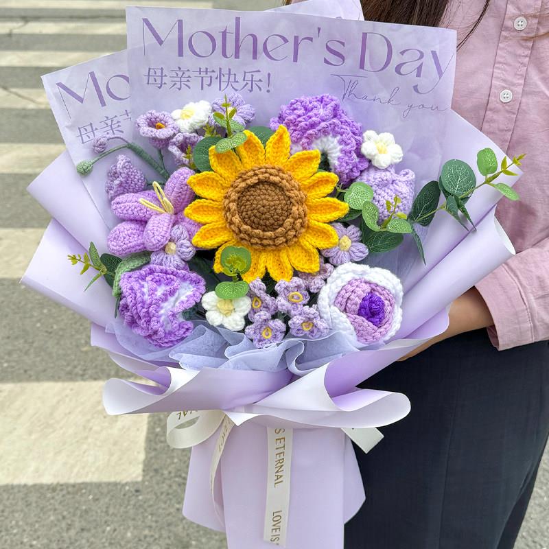 母亲节向日葵玫瑰钩针毛线花彷真混搭花束创意生日礼物编织送妈妈