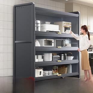 厨房置物架落地多层收纳柜子六层多功能储物柜锅碗碟柜餐边柜橱柜