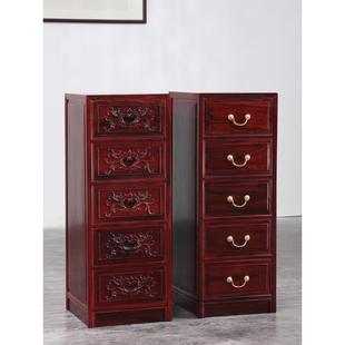 红木家具实木东非酸枝木新中式五斗柜 家用小户型实木雕花五斗橱