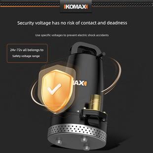 德国精装 进口直流潜水泵家用小型12V24V48V72V水钻冲孔机切割机