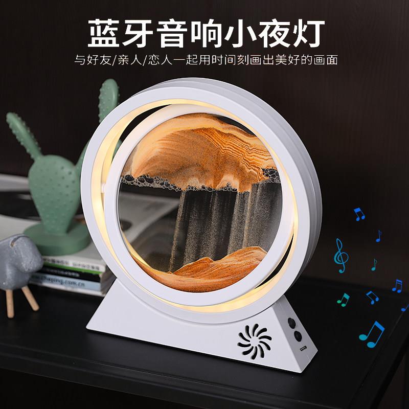 创意沙漏流沙画摆件家居装饰品桌面台灯卧室小夜灯送男女生日礼物