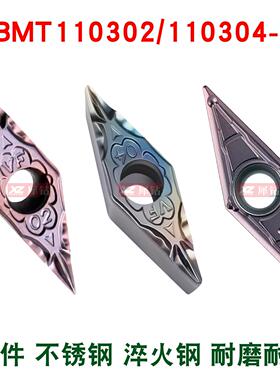 京瓷槽35度菱形精车数控刀片VBMT110302 110304VF/MV PR930不锈钢