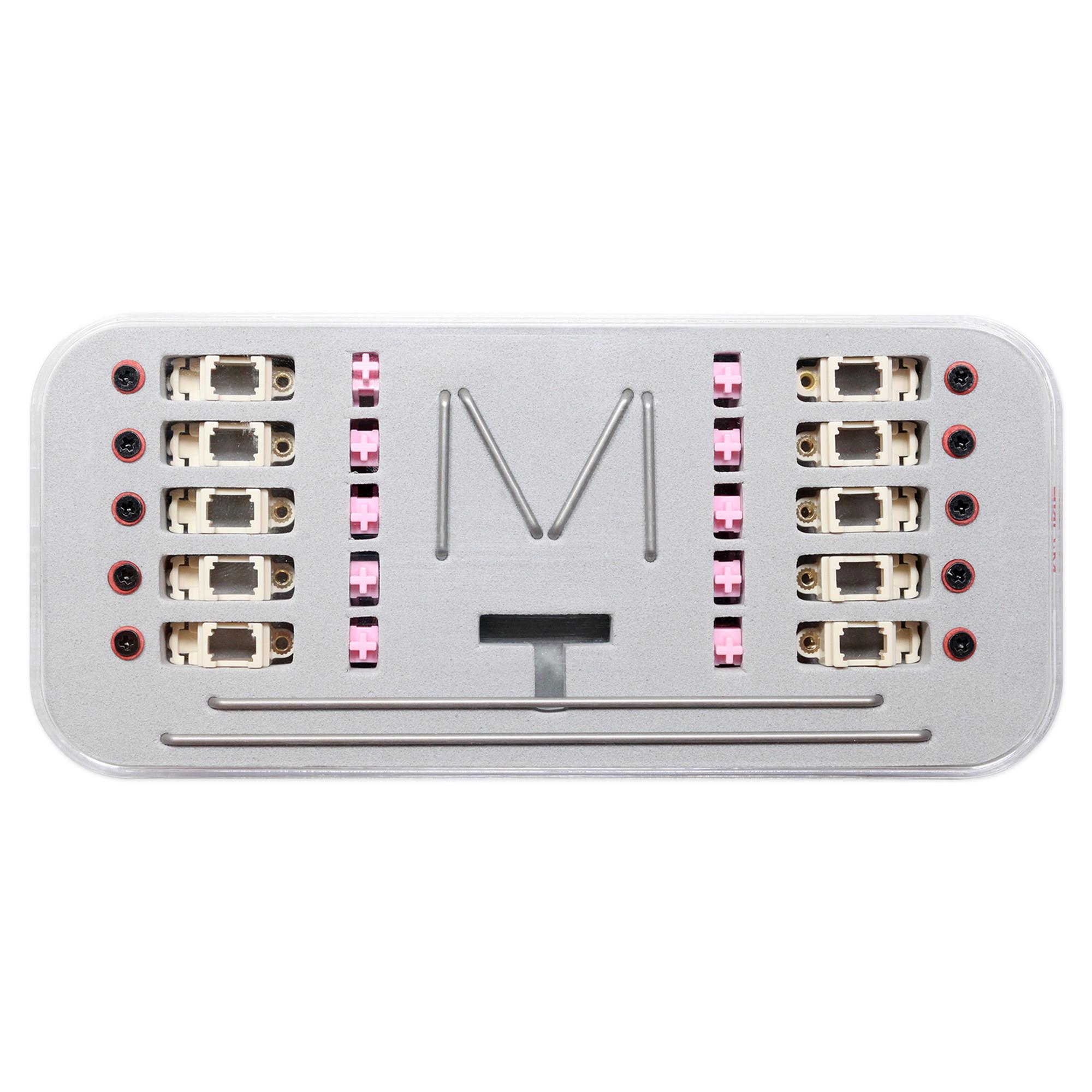 MONE卫星轴V2螺丝PCB卫星轴POM1.2MM机械键盘配件2u6.25u7u客制化