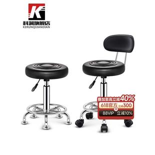 电脑椅家用舒适宿舍椅子靠背书桌椅学习座椅可升降小凳子办公转椅