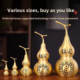 铜葫芦镇宅摆件驱辟避xie闭邪僻邪之宝八卦五帝钱纯黄铜招财物件