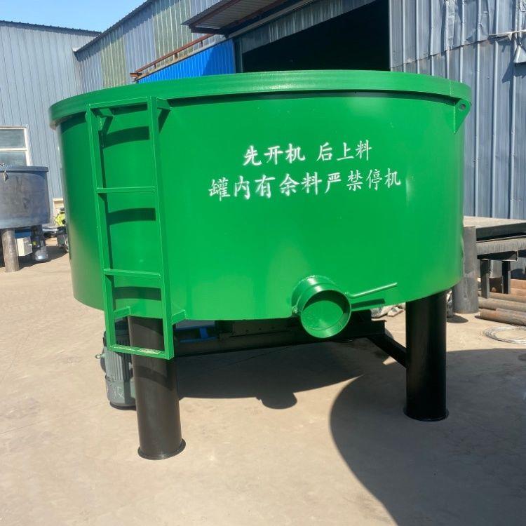 五立方混凝土搅拌储存罐立式平口搅拌机砂浆水泥储料混凝土搅拌机