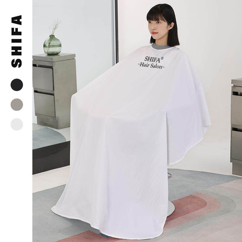 硅胶领理发店高档围布发廊专用发型师剪头发美发围裙白色网红潮