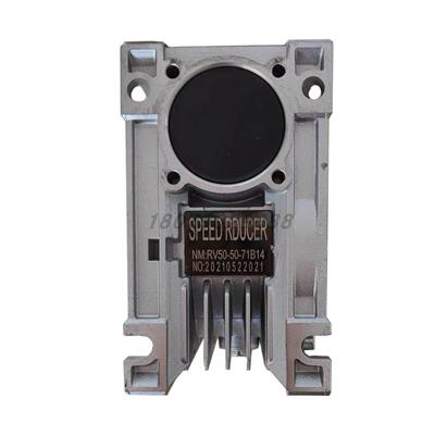 Nmrv减速器Rv030 040 050 063涡轮蜗杆铝壳与伺服电机步进电机