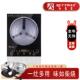 如意宝B22 2厂家直销多功能大凹面电磁炉3500W大功率爆炒味如柴烧