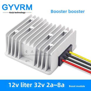 12V至32V电源升压模块24V至32V1-19A升压12V24V至32V电源转换器