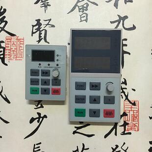 XiLin西林变频器EH600显示面板单双屏键盘调速面板操作器控制面板