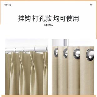 罗马杆加厚窗帘杆打孔款单双杆固定器支架托配件全套免打孔一整套