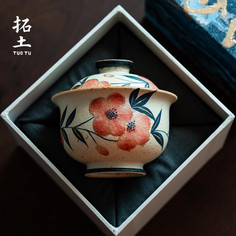 拓土家用二才盖碗青花火石红纯手绘桃花复古陶瓷带盖茶碗功夫茶具