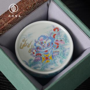 景德镇七丞堂斗彩狮子滚绣球盖置杯垫小紫砂壶盖托壶承家用茶道
