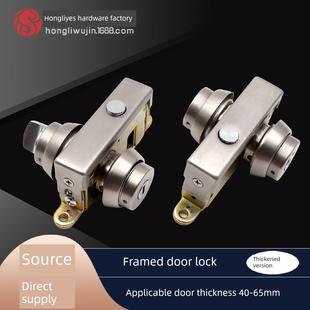 地板子弹门地板锁框架玻璃门地板锁铝合金门锁肯德基门锁不锈钢门