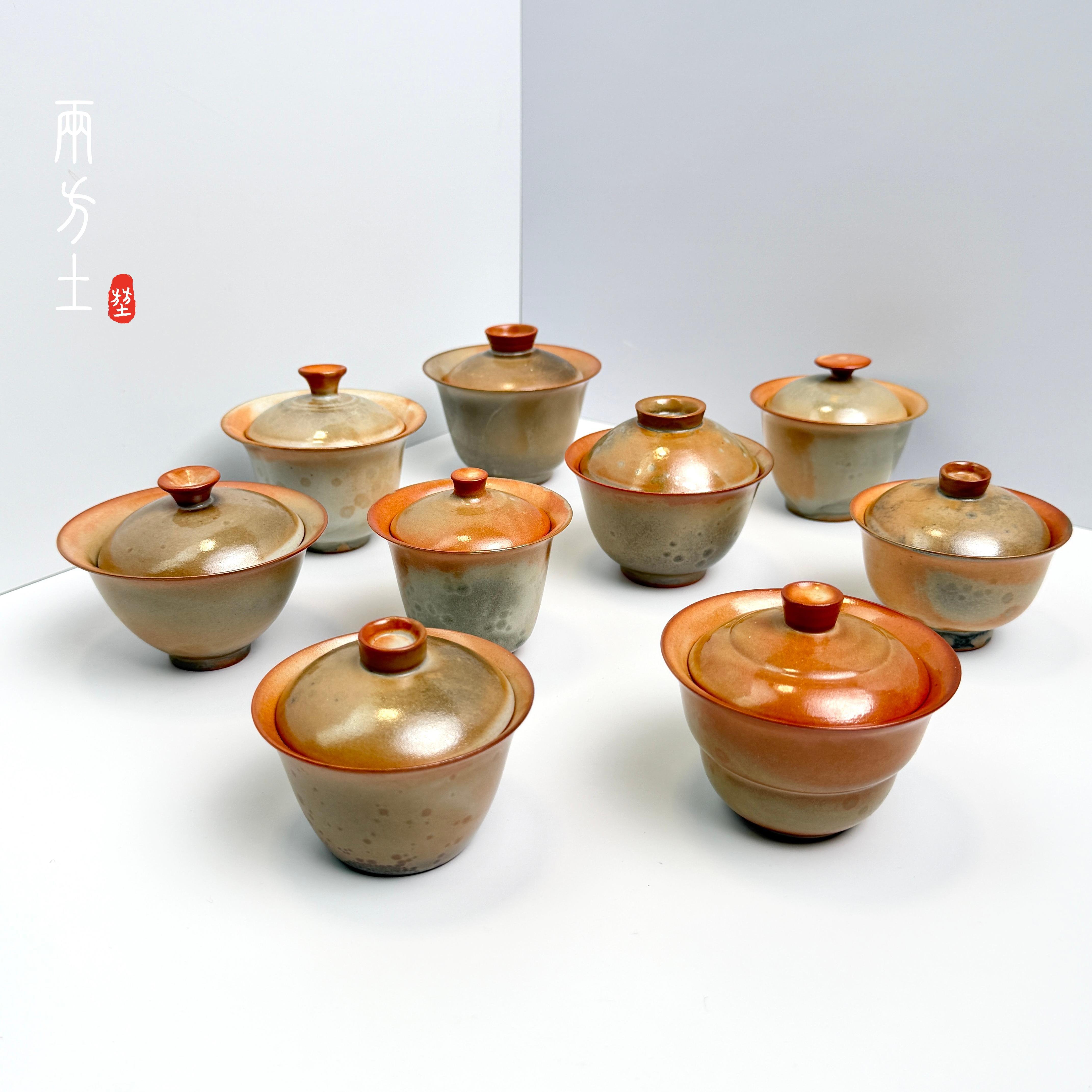 两方土 【2位数柴烧】柴烧志野烧窑变粗陶盖碗盖杯主泡器功夫茶具