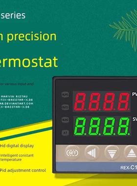雷克斯智能恒温器雷克斯- c100fk02 - m *数字显示温控仪220V自动